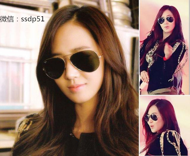 宋仲基黑西装同款,宋仲基墨镜同款