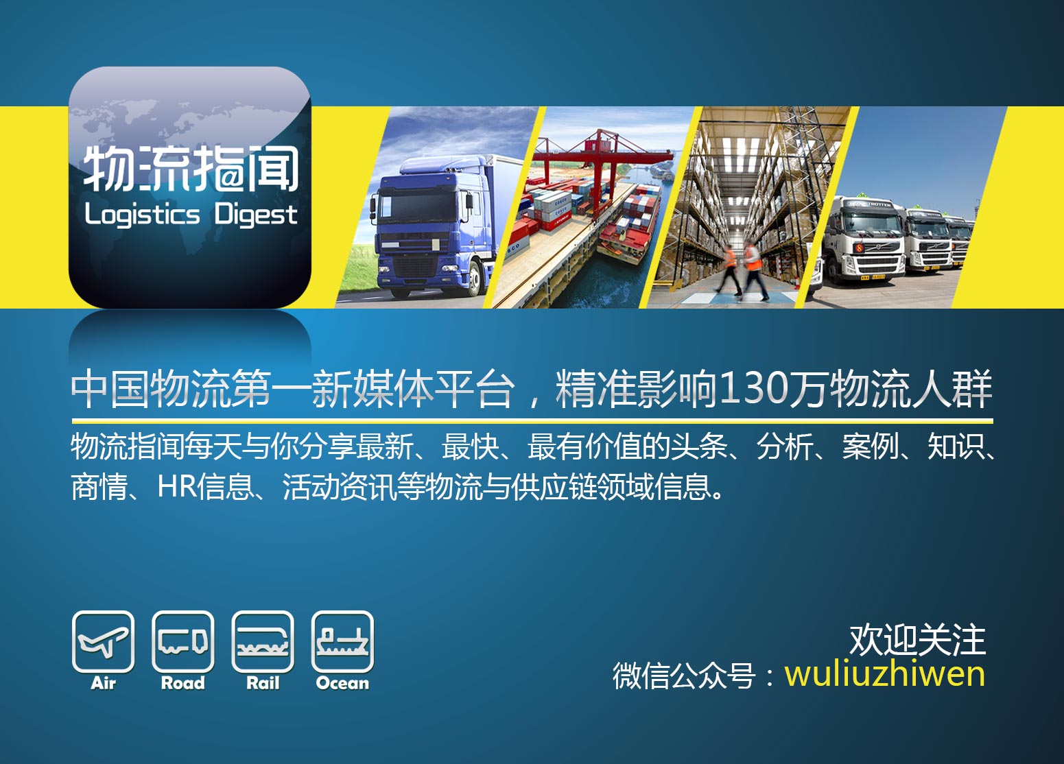 快递消费者维权最有效的方法,快递新规如何保障消费者权益