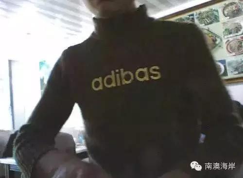 315曝光假货最全名单,315曝光假货一览表