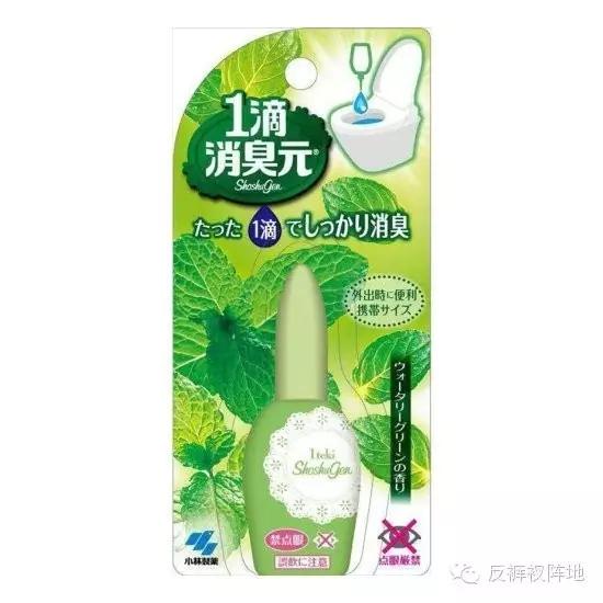 去男友家过夜必备品,去男友家留宿需要带什么