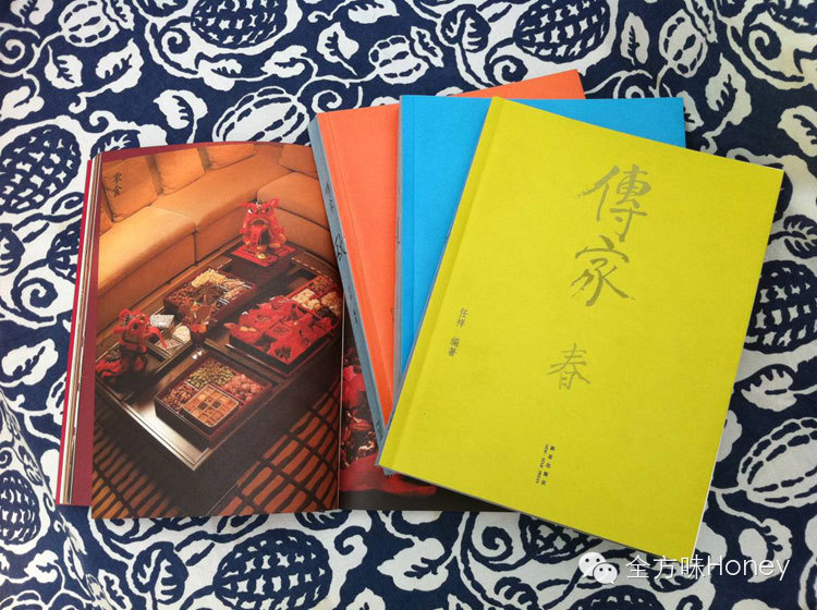 美食爆款书单,美食实用书