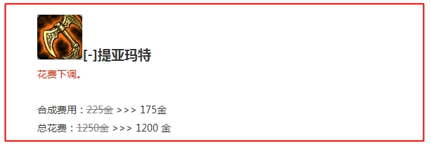 lol曾经最强体系,lol曾经最强英雄