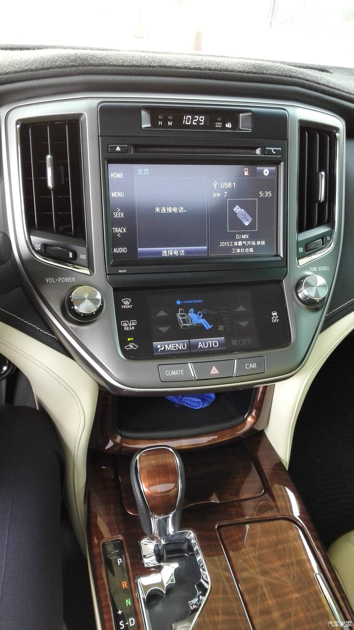 舒适又有档次的车,12代皇冠2.5lv6驾驶感受