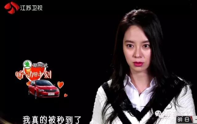 *妞小**恋大叔!污中太糖~前方高能,请抱紧手中的狗粮!