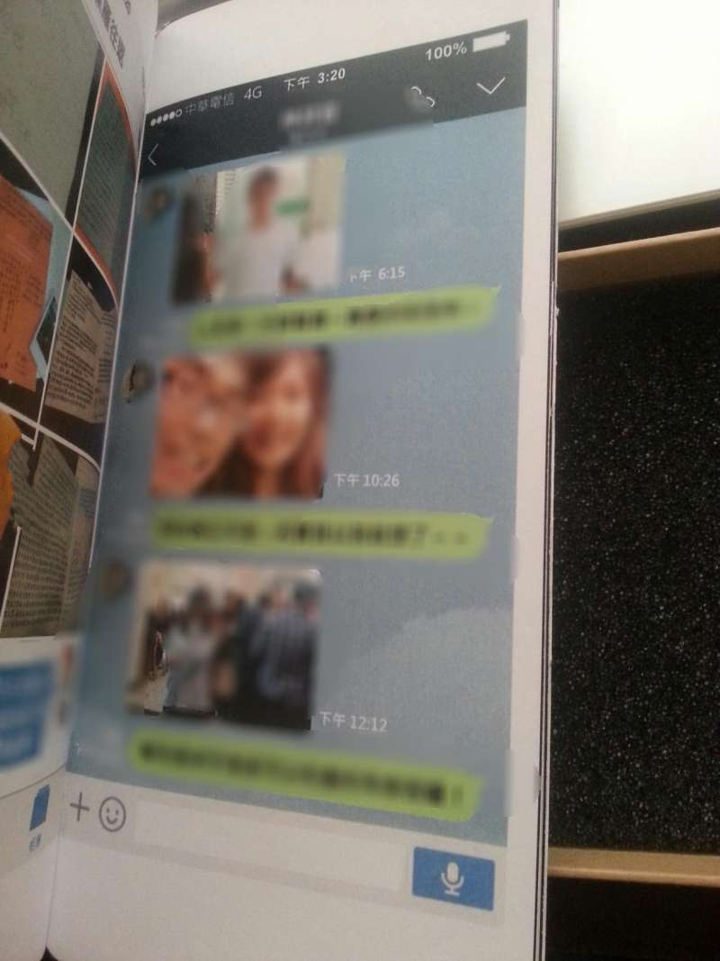 女儿生日送iphone11,老婆收到了她老板送的iphone11