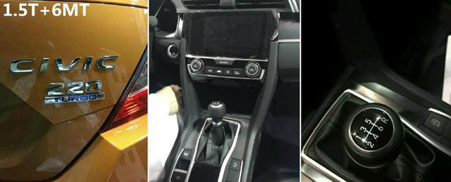 全新思域12.99万起售,思域2021全款落地价12万左右