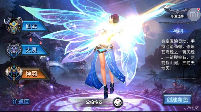 小米4s试驾,小米4S测评