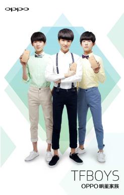 oppor9s有哪些人代言,oppor9谁代言的