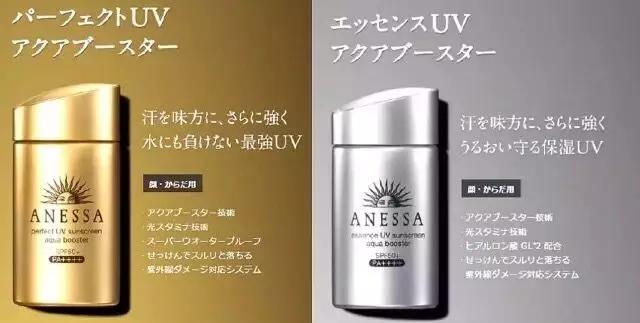 日本国内都有哪些假货,日本假货泛滥的年份