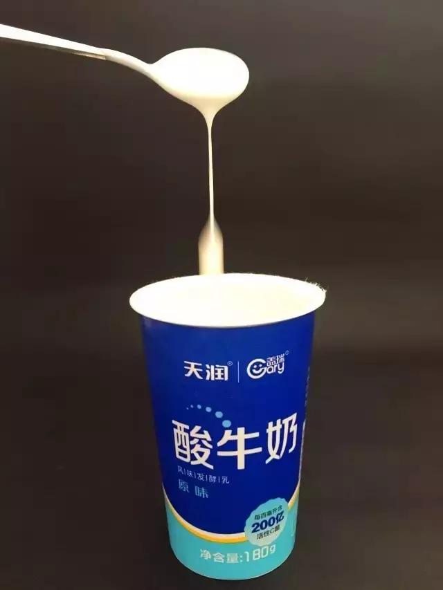 新疆酸奶测评,新疆15种口味酸奶