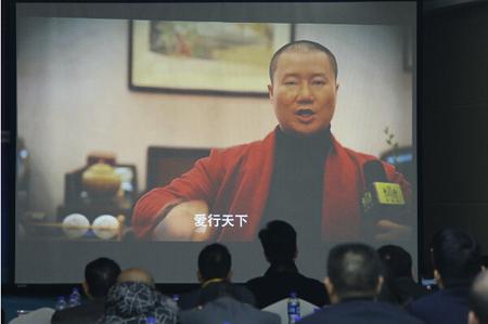 2023宠物供应链大会,24年宠物行业大会