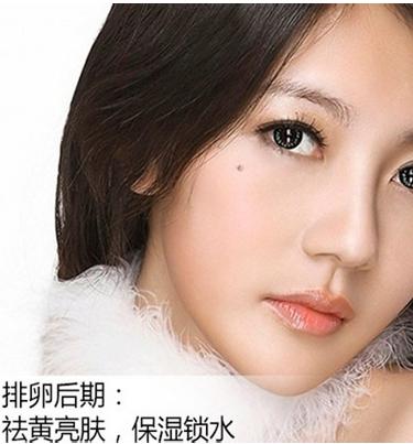 女人敷面膜对皮肤好吗,女性正确敷面膜方法