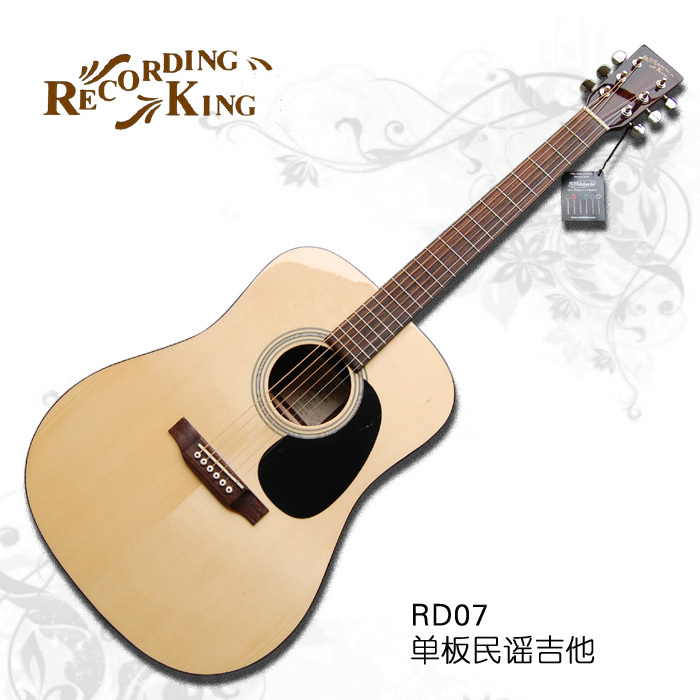 怎么买好吉他,如何才能买到一把好吉他