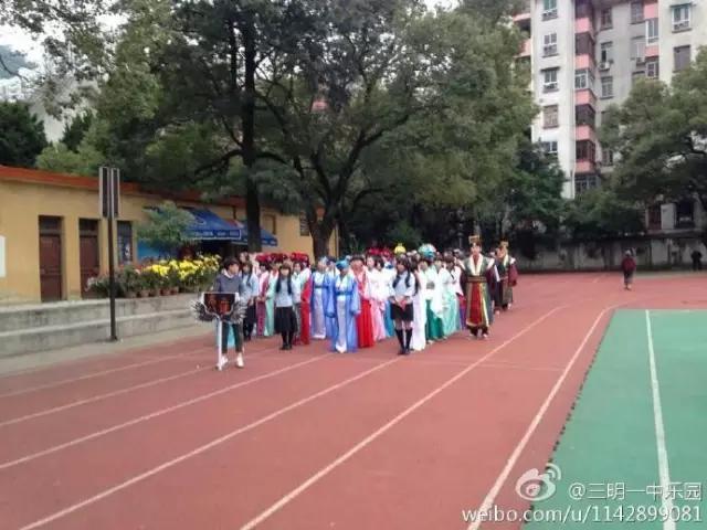 在三明学院就读好吗,在三明300分人读什么样的高中学校