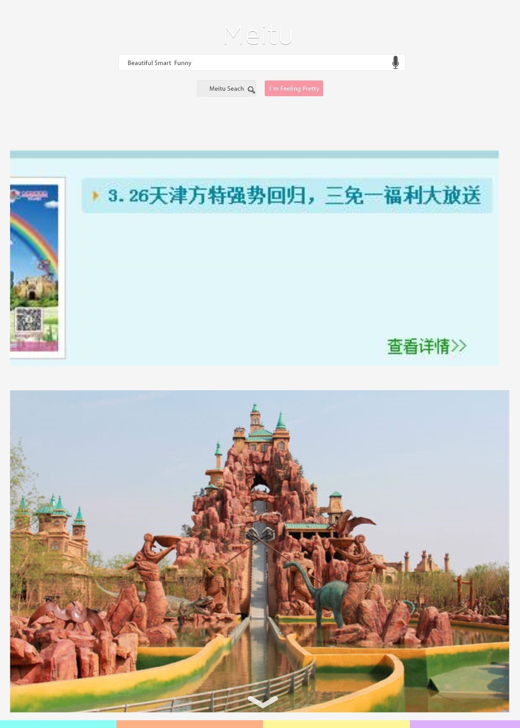 一大波的好消息袭来,一大波的好消息蜂拥而至