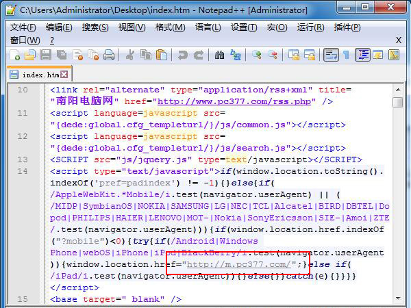 织梦cms频道如何绑定二级域名,织梦cms建站后怎么发表文章