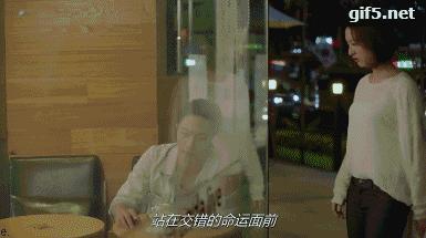 太阳的后裔男二女二cut,太阳的后裔男二和女二合照
