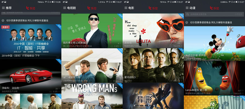 广州德比4比5进球,广州德比2场比赛