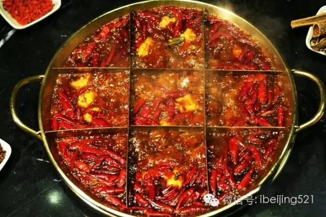 北京撞星最多的餐馆！