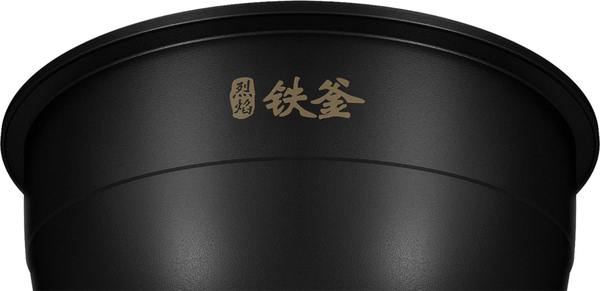 小米电饭煲999元,小米电饭煲1.6升厂家直销