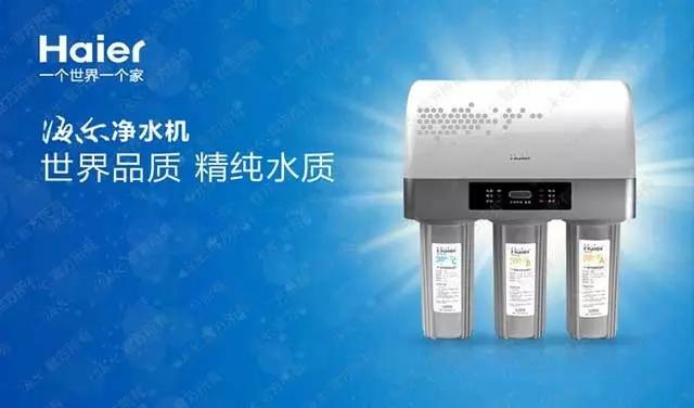 摆脱重资桎梏，海尔公寓平台让创业者“轻装上阵”