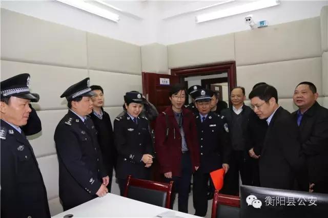 衡阳县西渡园区派出所,衡阳县西渡新房乔迁