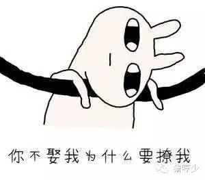 宋仲基魔鬼紫色唇彩,宋仲基口红