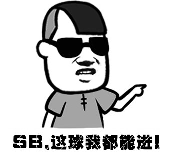 嘴强王者无解了吗,野球场上的嘴强王者