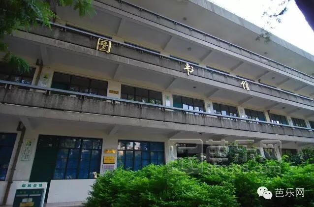 三明二中学校排名,福建三明二中2023届有几个考上985