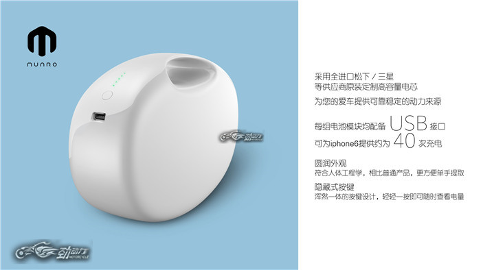 门罗munro2.0门店,门罗munro2.0电动自行车怎么样