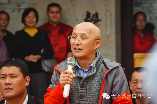 眉山世泽”与“许国家声”释义