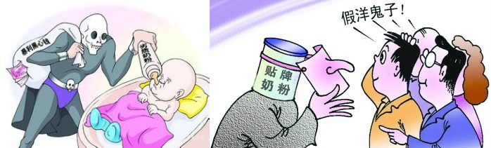 母婴店的奶粉有假吗价格都不一样,婴儿奶粉假的多吗