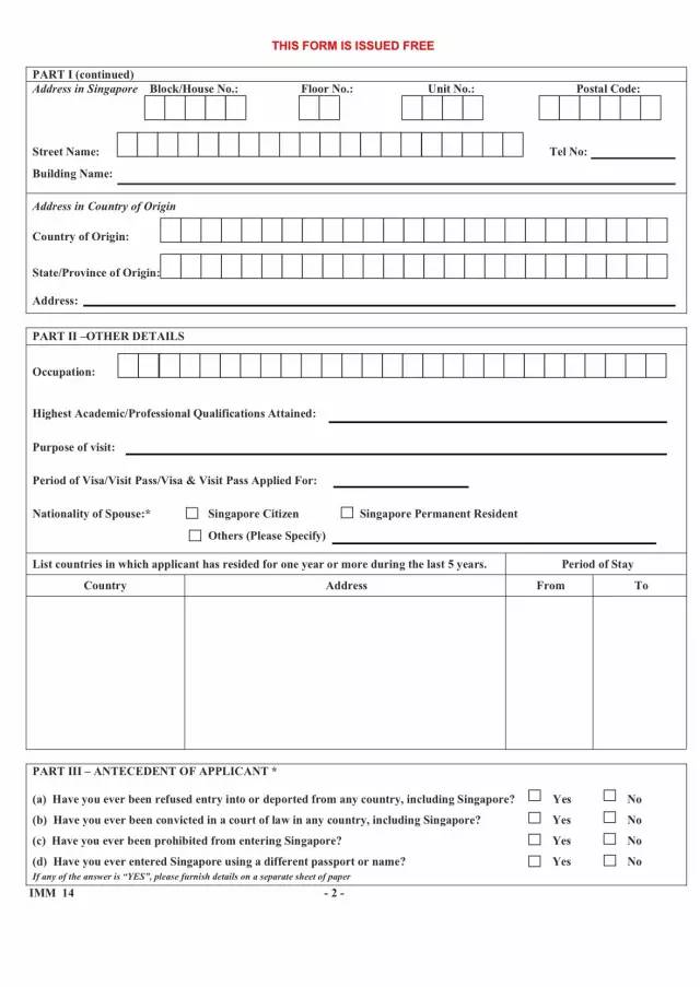 旅游签入境新加坡流程,拿旅游签证出国务工会怎样