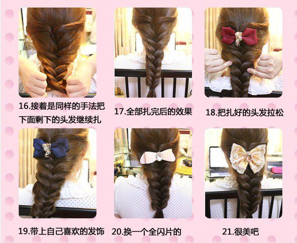 怎样扎头发简单好看儿童编发10岁,女孩扎头发简单洋气9-13岁穿汉服