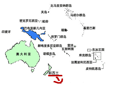 惊呆！为了找存在感？新西兰总理竟然要换*旗国**啦...
