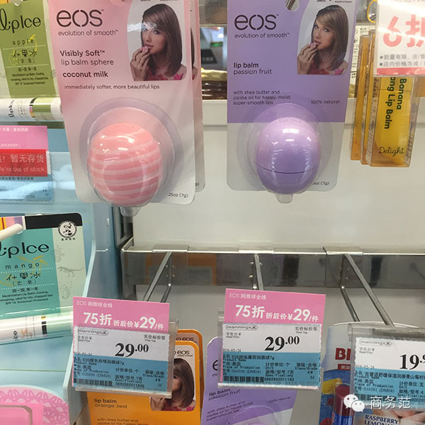 你千辛万苦海淘的14个爆款，在国内超市就能买到！