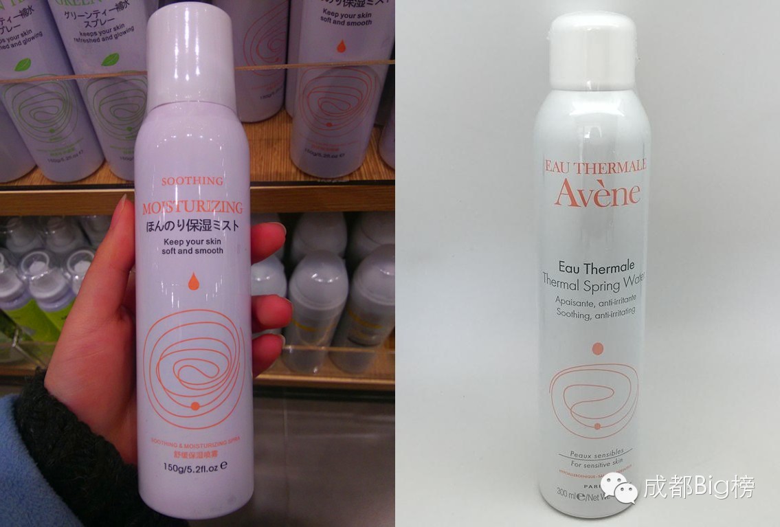 这店里的东西实用便宜也好看，但总觉得哪里不对