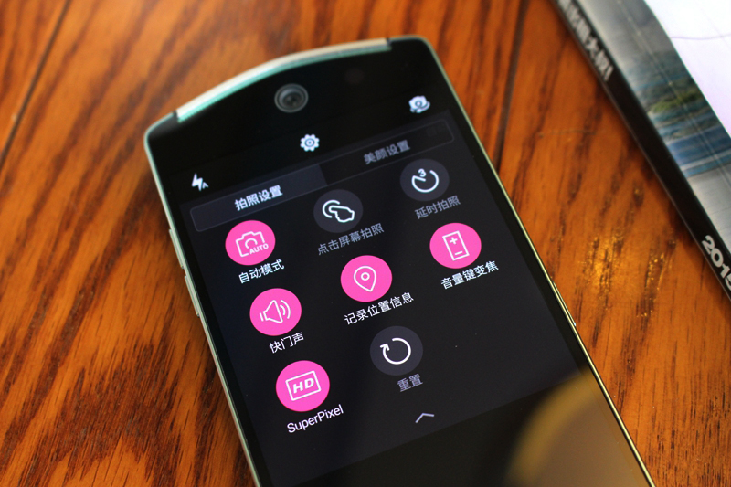 美图手机v4美颜,美图v6拍照神器