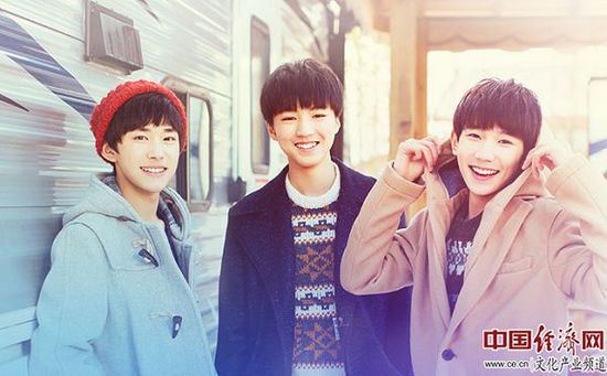 周杰伦参加唯品会的节目叫什么,周杰伦参加唯品会