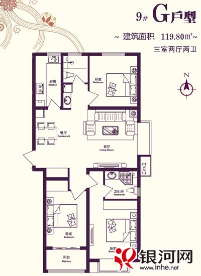 水岸如带绿色滋润的生活——铂宫时代看房日记