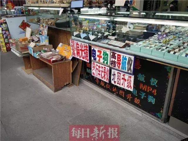 天津塘沽洋货市场有什么好玩的,天津洋货市场晚上好玩吗