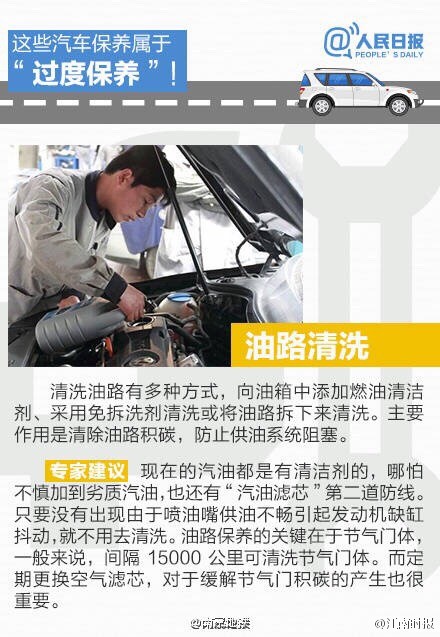 拒绝溺爱独立成长,拒绝过分溺爱