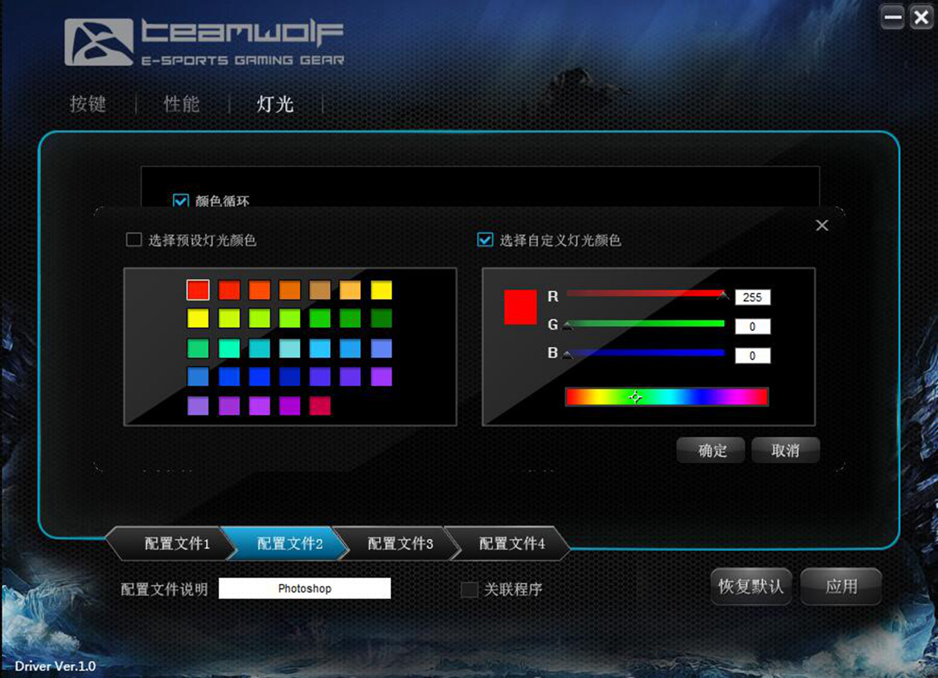 鐙兼淳涓嶆溄娓告垙榧犳爣璇勬祴,閲戝睘鐙傜儹娴嬭瘎