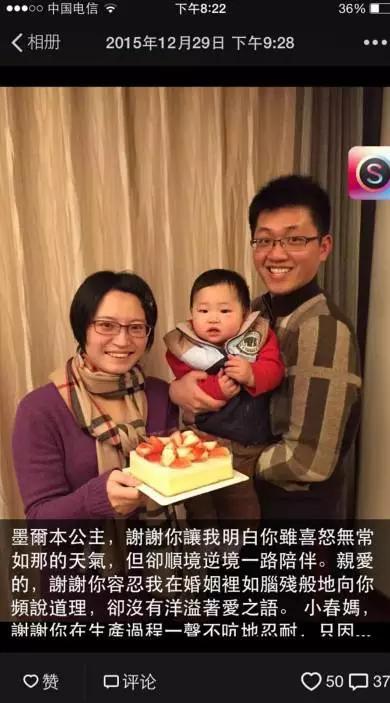 点赞1000，互动500的朋友圈是如何炼成的？