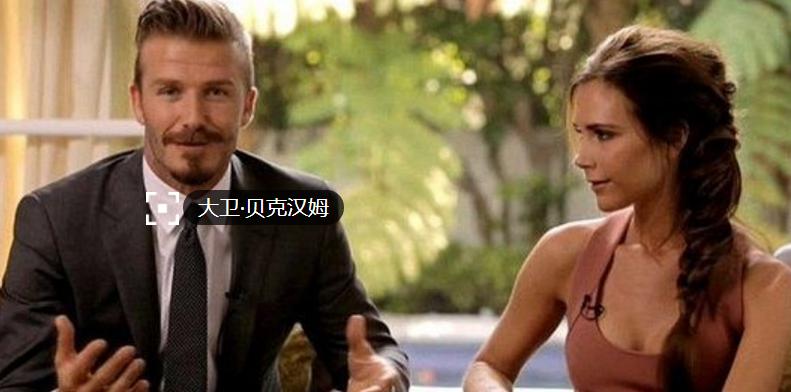 足球运动员高峰现任妻子是谁,足球高峰的老婆是谁