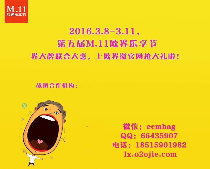 董明珠炮轰美的,董明珠谈美的超格力