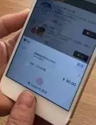 图解applepay怎么用,applepay怎样使用支付