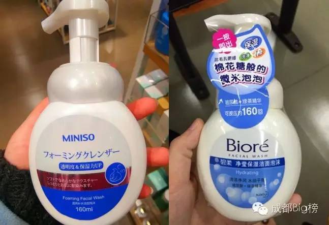 这店里的东西实用便宜也好看，但总觉得哪里不对