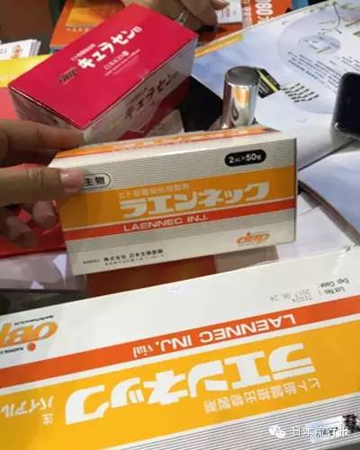 日本最畅销实用的药品有哪些,日本最出名的药品