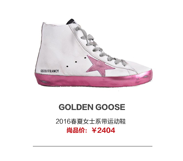 平底鞋攻陷时尚圈，姑娘们早已放弃恨天高